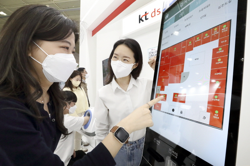  KT DS, WIS 2022서 '메타버스·스마트 헬스케어' 선보인다