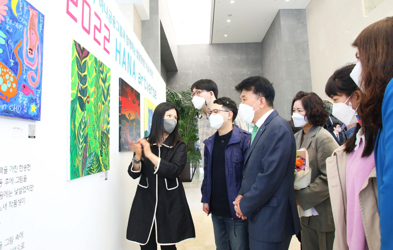  하나금융그룹, 발달장애 예술가 미술 공모전 '하나 아트버스' 시상식 개최