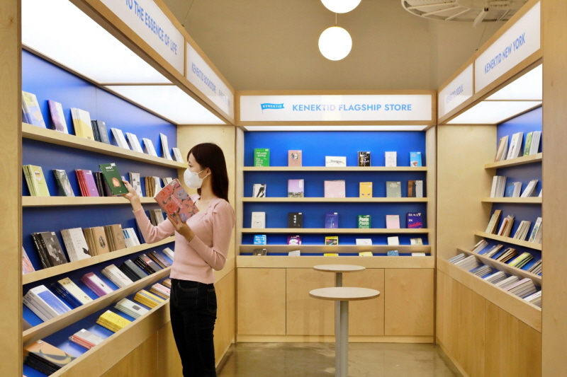  롯데白, MZ세대 겨냥 '커넥티드 플래그십 스토어' 오픈