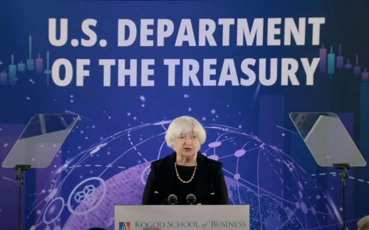  美 재무장관 첫 암호화폐 연설 