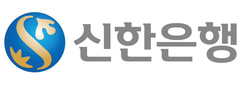  신한은행, 디지털·ICT 수시채용 시행