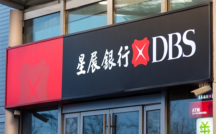  싱가포르 최대 은행, 규제 압력에 개인 암호화폐 거래 서비스 '철회'