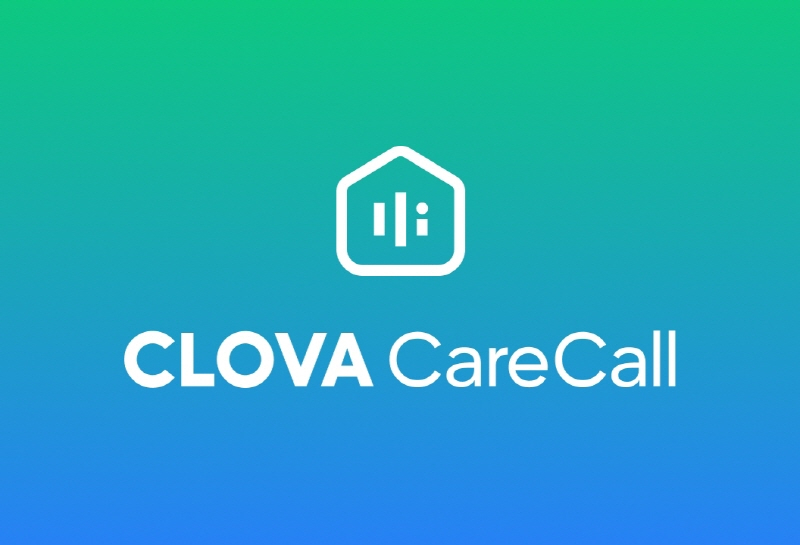  네이버, 서울시와 'AI를 활용한 1인가구 생활관리 서비스' 업무협약 추진