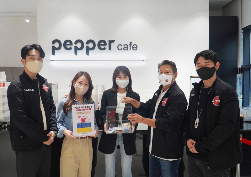  페퍼저축은행, 우크라이나 난민 긴급 구호 지원금 1억390만원 기부