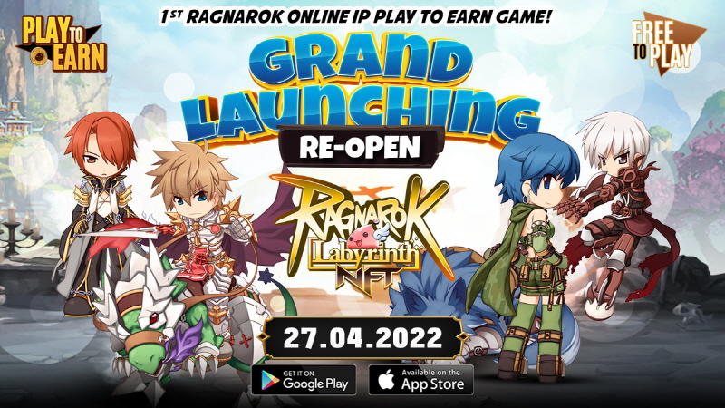  그라비티, '라그나로크 라비린스 NFT' 27일 재오픈