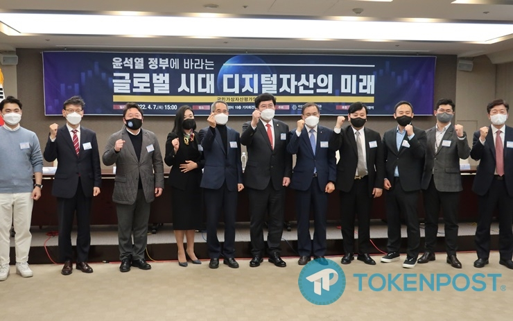  “가상자산 육성하면 금융 패권 국가 가능해