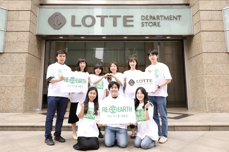  롯데百, 환경 캠페인 정비...'리조이스' 통해 ESG 경영 박차