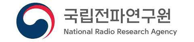  국립전파연구원, 전남도립대학교와 '디지털 전문 인력 양성·지역 ICT 발전' 업무협약