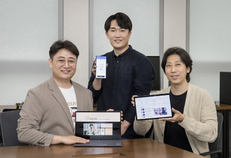  삼성전자, '에듀테크' 스타트업 창업 지원