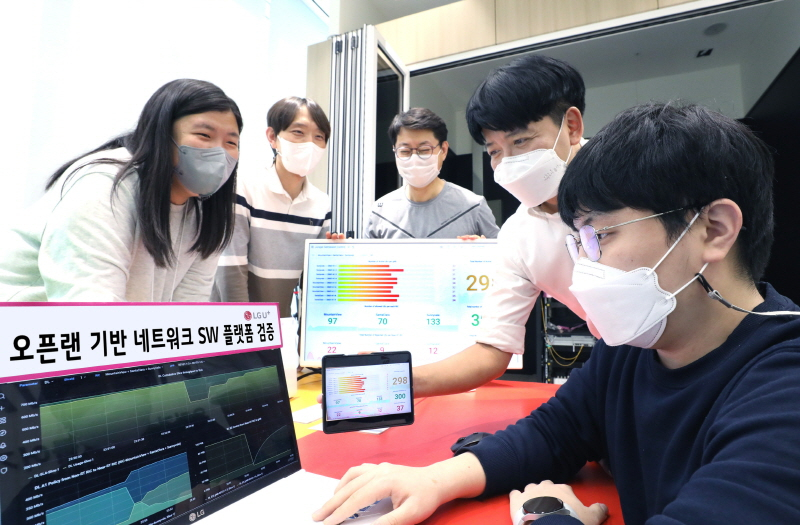  LG유플러스, 오픈랜 기반 네트워크 소프트웨어 플랫폼 국내 최초 검증