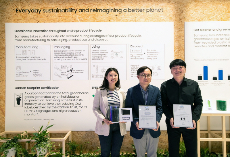  삼성전자 스마트 사이니지, 美·英서 친환경 인증 받아