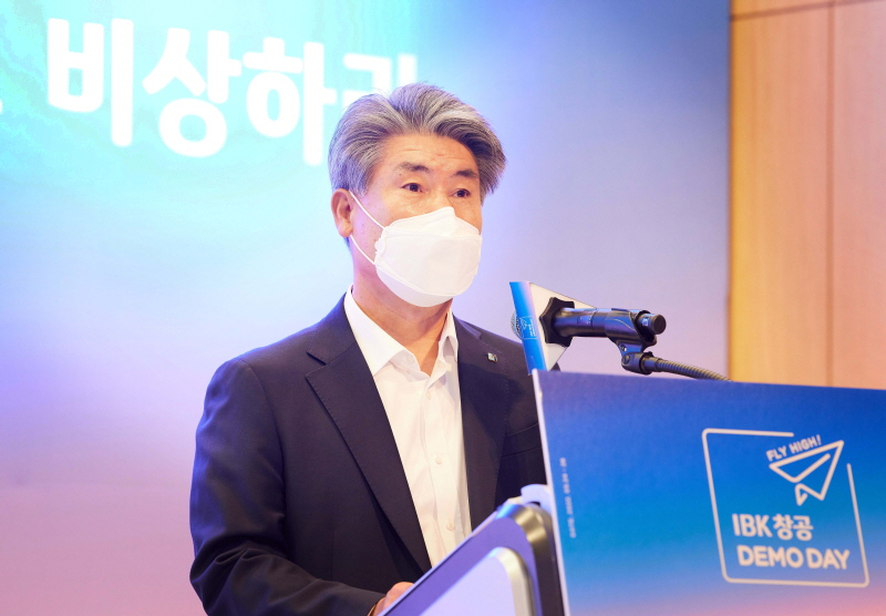  기업은행, IBK창공 '플라이 하이' 데모데이 성료