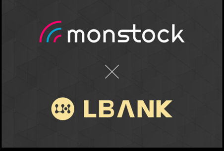  몬스탁 토큰(MON), 글로벌 코인 거래소 엘뱅크 상장