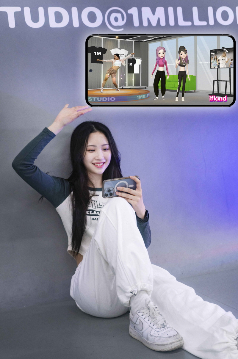  SK텔레콤, 이프랜드서 메타버스 댄스 축제 연다