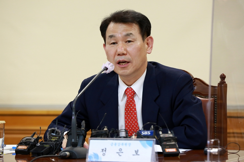  정은보 금감원장 