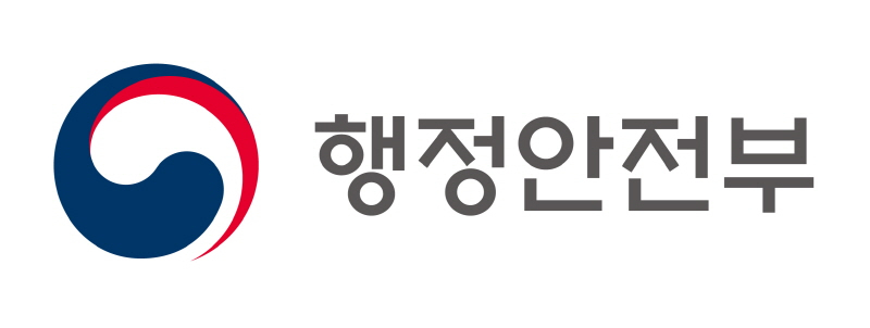  사진 = 행정안전부 CI / 행정안전부 