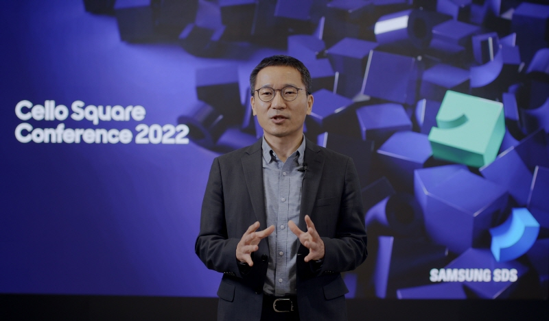  삼성SDS, '첼로 스퀘어'로 글로벌 물류사업 확대