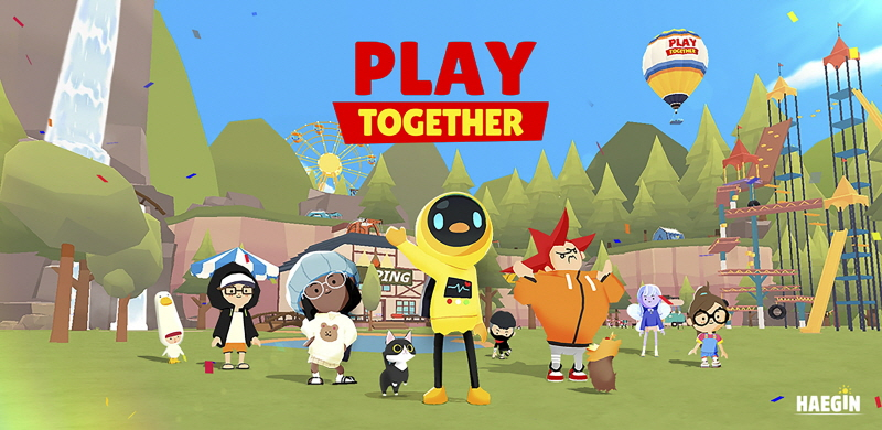  SK텔레콤-SK스퀘어, 글로벌 게임사 '해긴'에 500억 공동 투자