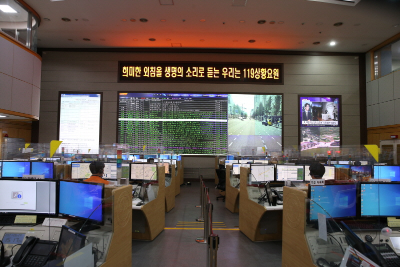  서울소방, 빅데이터·인공지능 적용한 '재난대응 디지털 플랫폼' 구축한다