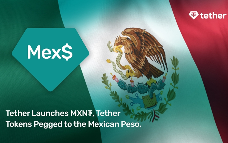  테더, 멕시코 ‘페소’ 연동 스테이블코인 출시...