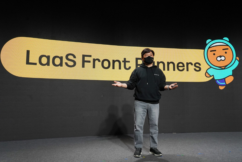  카카오엔터프라이즈, AI 기반 물류 생태계 플랫폼 '카카오 아이 라스' 출범