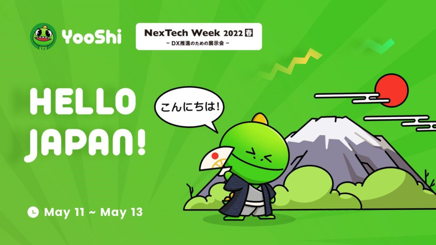  일본 최대 블록체인 서밋 'NexTech Week Tokyo'에 블록체인게임 메타버스 플랫폼 YooShi 초청