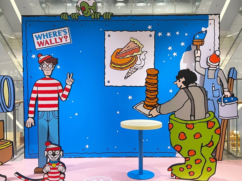  현대百 판교점, 월리와 함께하는 '판교랜드' 선봬