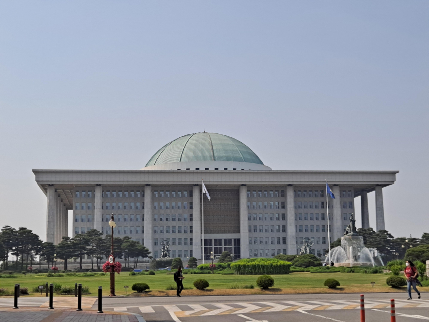  국힘 가상자산특위 