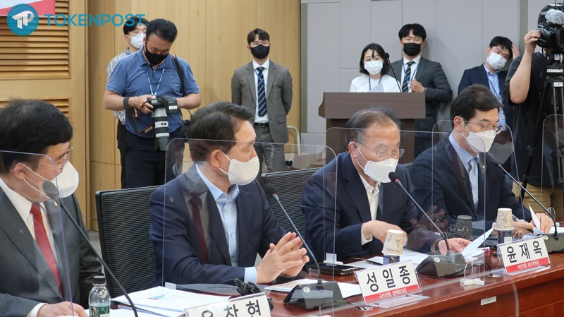 당정, 가상자산 긴급 간담회...