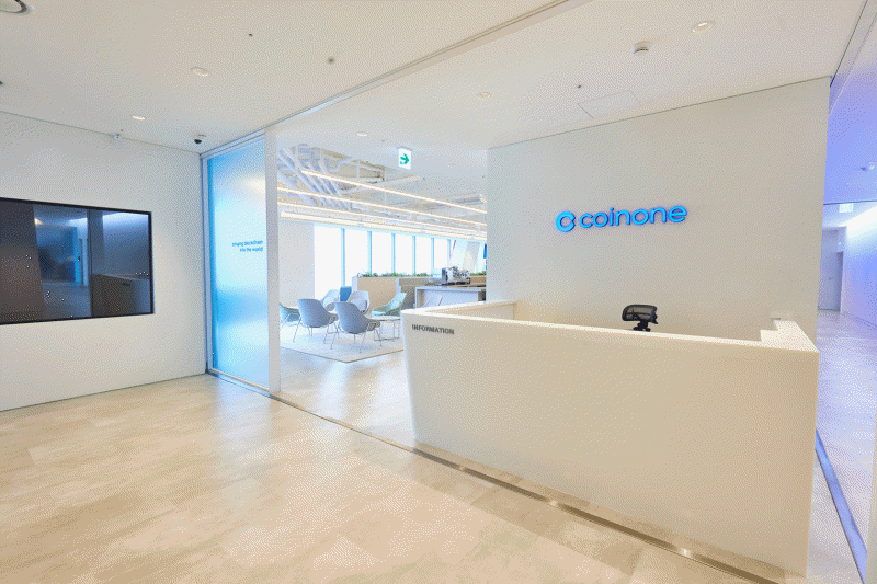  코인원, 고객과 소통 강화한다...전방위 커뮤니케이션 채널 구축