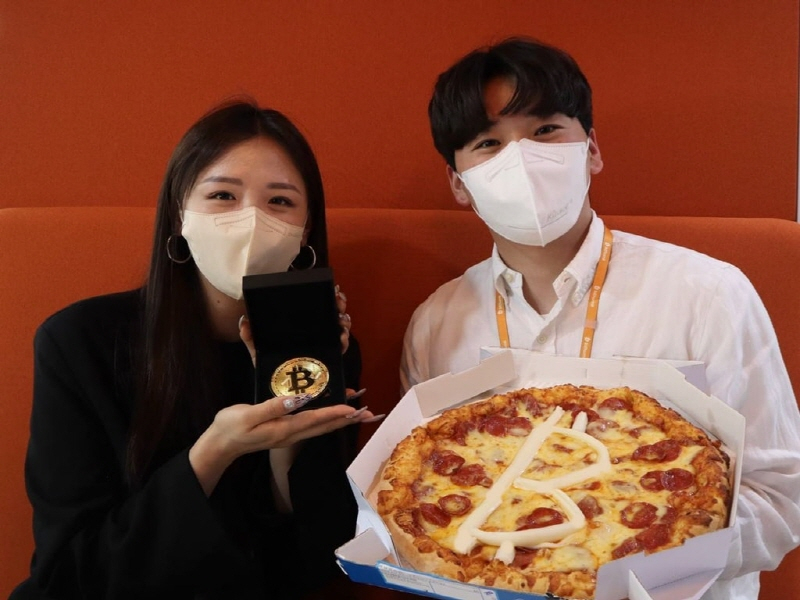  빗썸, '2022 빗썸 피자데이 이벤트' 진행