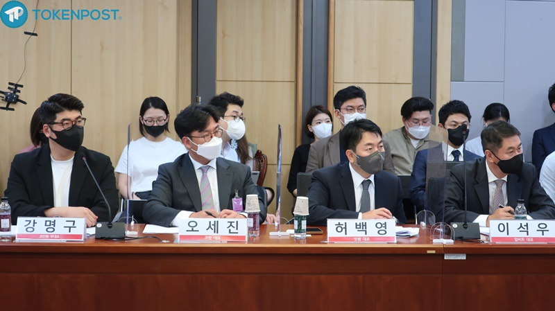  당정, 국내 가상자산 거래소 긴급 점검...