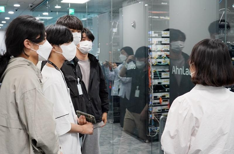  안랩, 농어촌 지역 학교 대상 견학 프로그램 진행