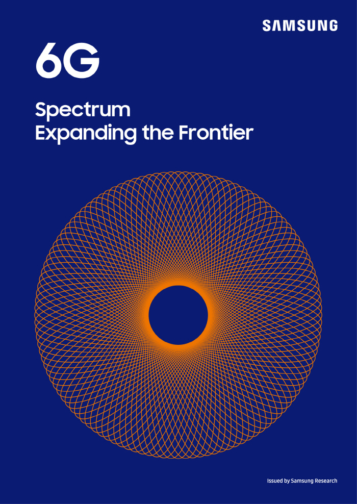  삼성전자, 6G 주파수 논의 선도...차세대 이동통신 경쟁력 확보