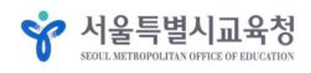  서울시교육청, '학교급식 가공식품 가격정보 시스템' 개통