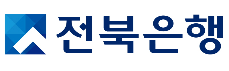 사진 = 전북은행 CI / JB금융그룹 전북은행