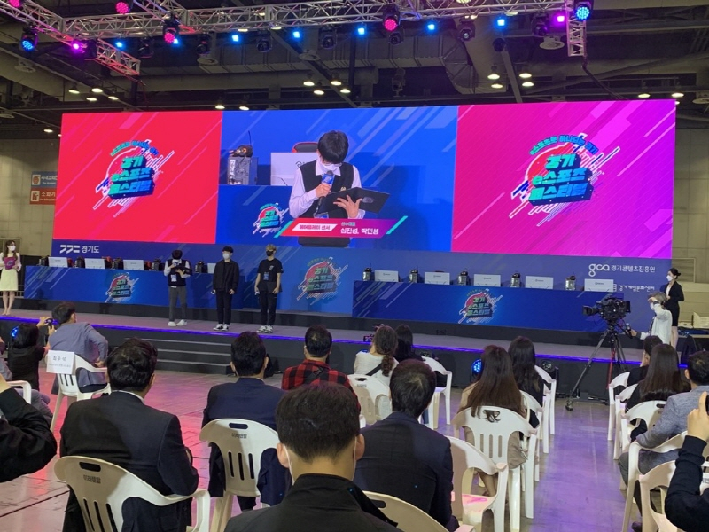  3년만에 돌아온  플레이엑스포, 나흘간 7만6000명 방문