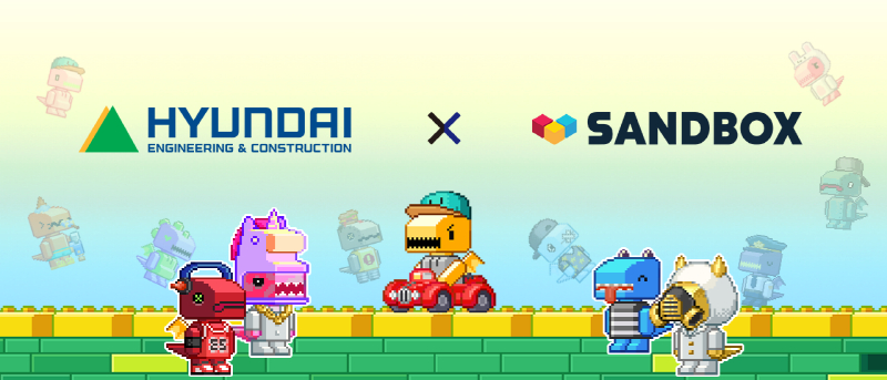  샌드박스네트워크, 현대건설과 NFT·메타버스 업무협약