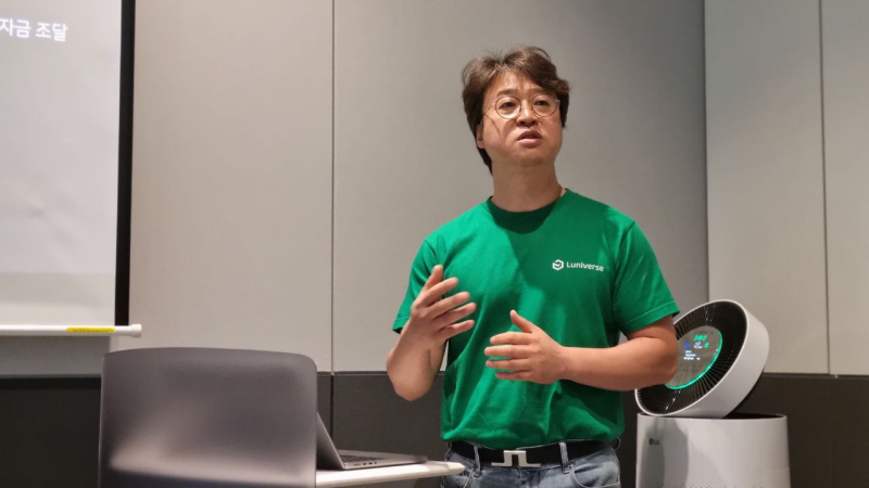  람다256, 메인넷 '더밸런스' 발표...