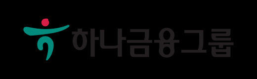 사진 = 하나금융그룹 CI / 하나금융그룹
