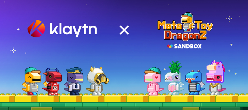 샌드박스네트워크, 메타 토이 드래곤즈 NFT 2차 창작 콘테스트 개최