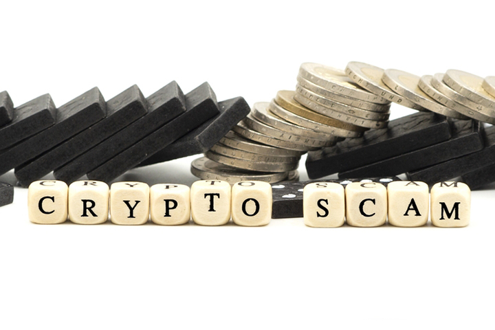  영미권 국가들 암호화폐 범죄 정보 공유...