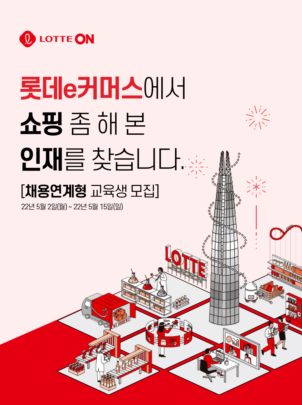 리스트 이미지