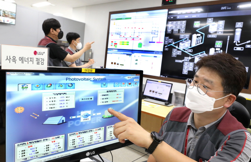  LG유플러스, 사옥 조명 교체·고효율 냉방기 설치로 에너지 소비 절약