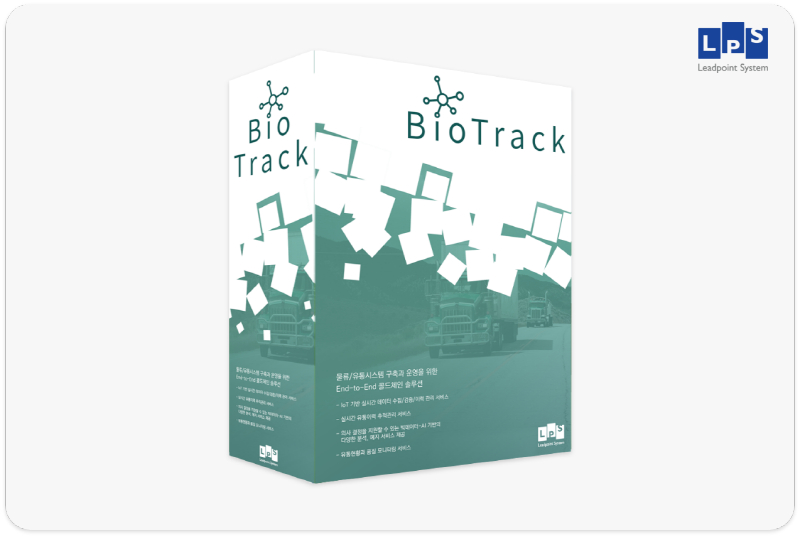  리드포인트시스템, NIPA 클라우드 플래그십 프로젝트 선정