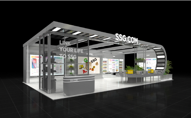  SSG닷컴, '2022 디지털 유통대전' 참가...에코시스템 청사진 제시