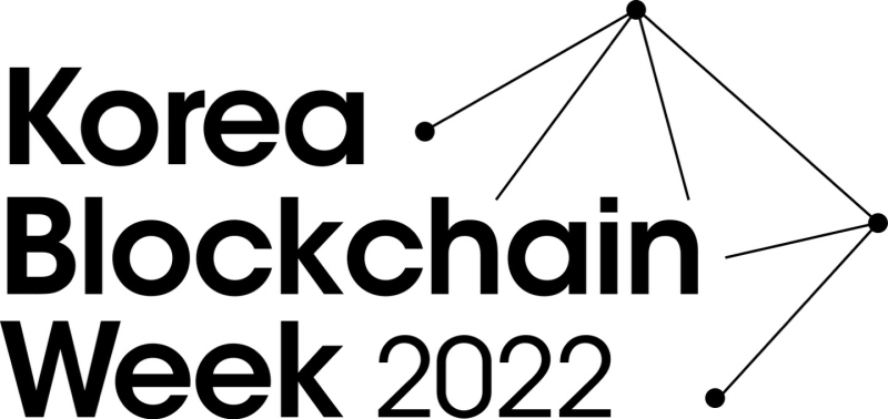 블록체인 거장들, 8월 코리아블록체인위크로 모인다