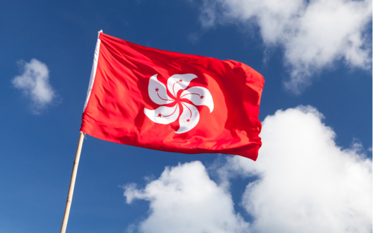  홍콩 증권 당국 “NFT, 증권 경계 넘으면 규제 대상” 경고