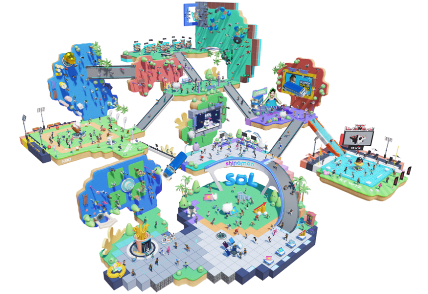  신한은행, 메타버스 '시나몬' 2차 베타 오픈 기념 이벤트 실시