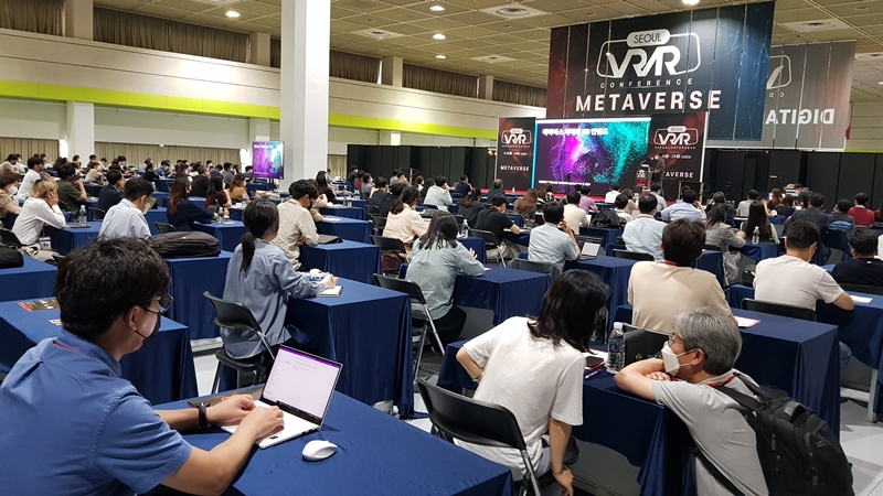  '2022 메타버스+블록체인&NFT 서밋' 오는 15일 개최